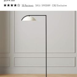Belgrave white online globe floor lamp