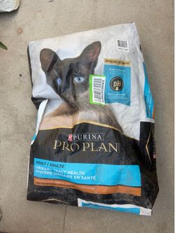 PURINA