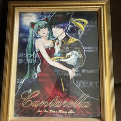 Miku And Kaito Art Poster 