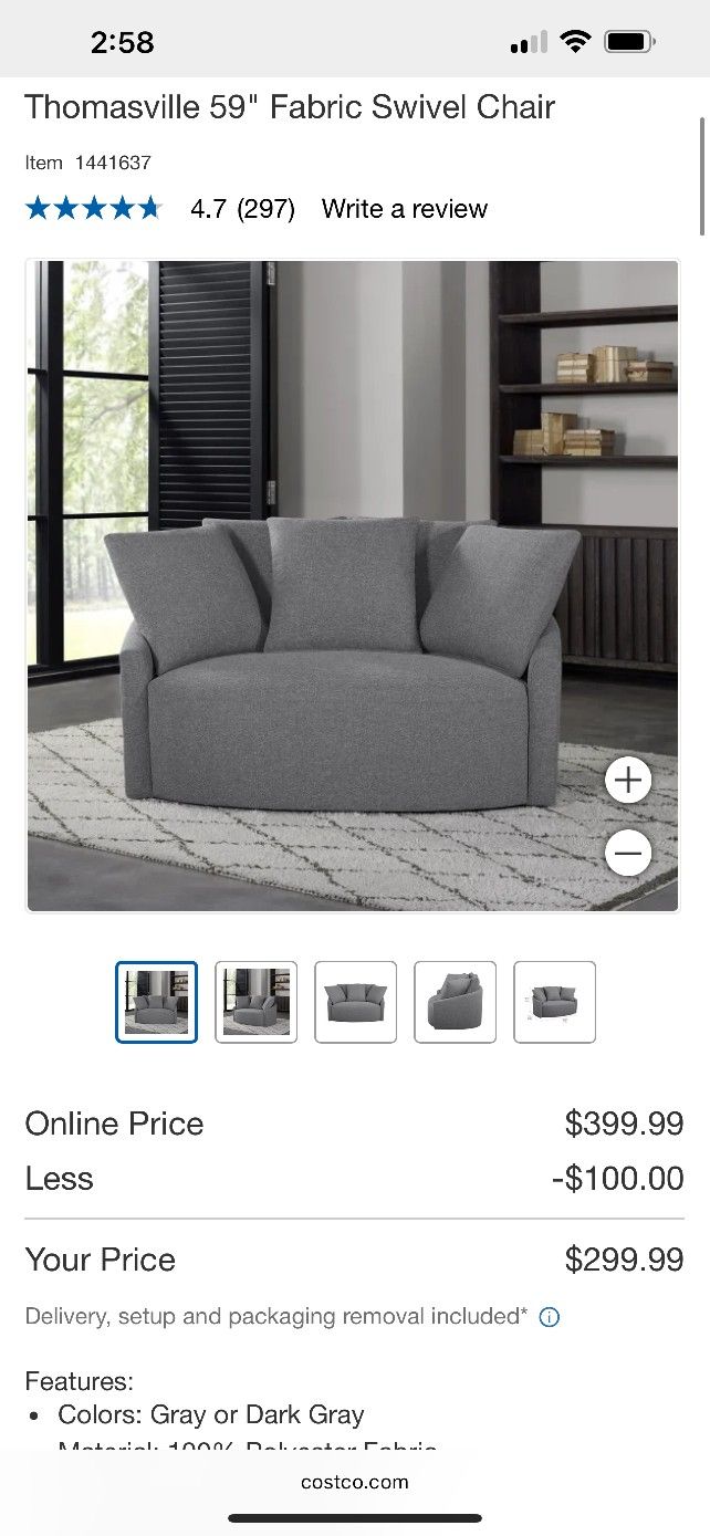 Thomasville 59" Swivel Chair