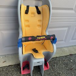 Bike Seat 