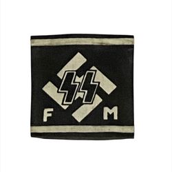 Vintage WWII German Membership Armband