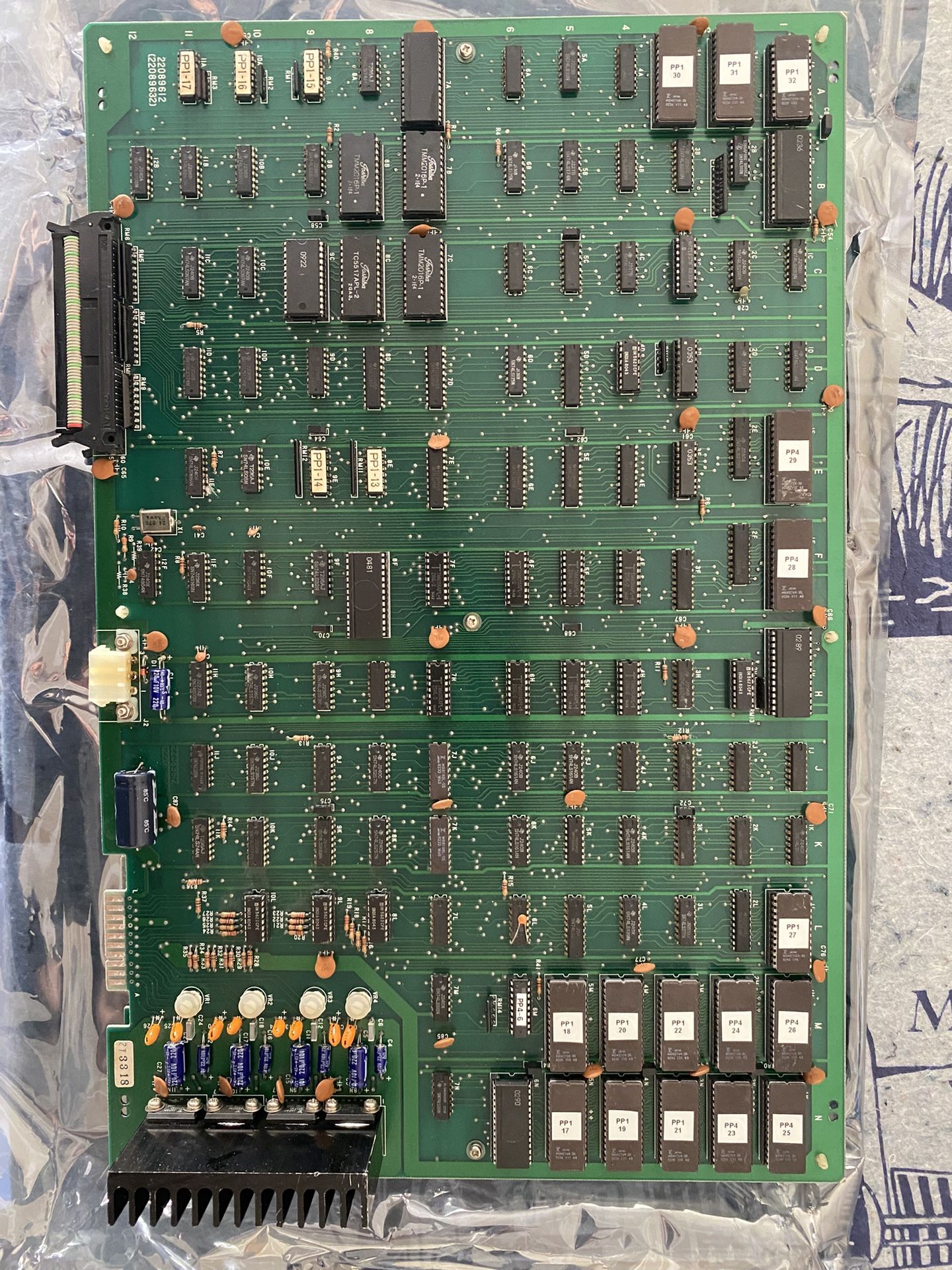 Namco Pole Position II Boardset