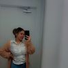 Annet