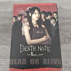 Death Note Notebook With Pen, Japanese Liveaction