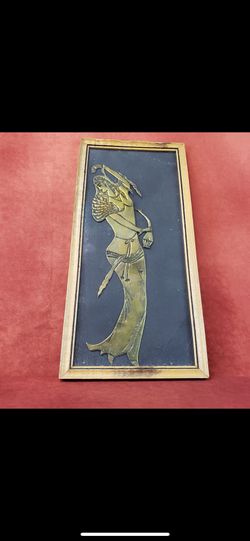Framed Copper Persian Art, Vintage Hand Pressed Copper Goddess Wall Art