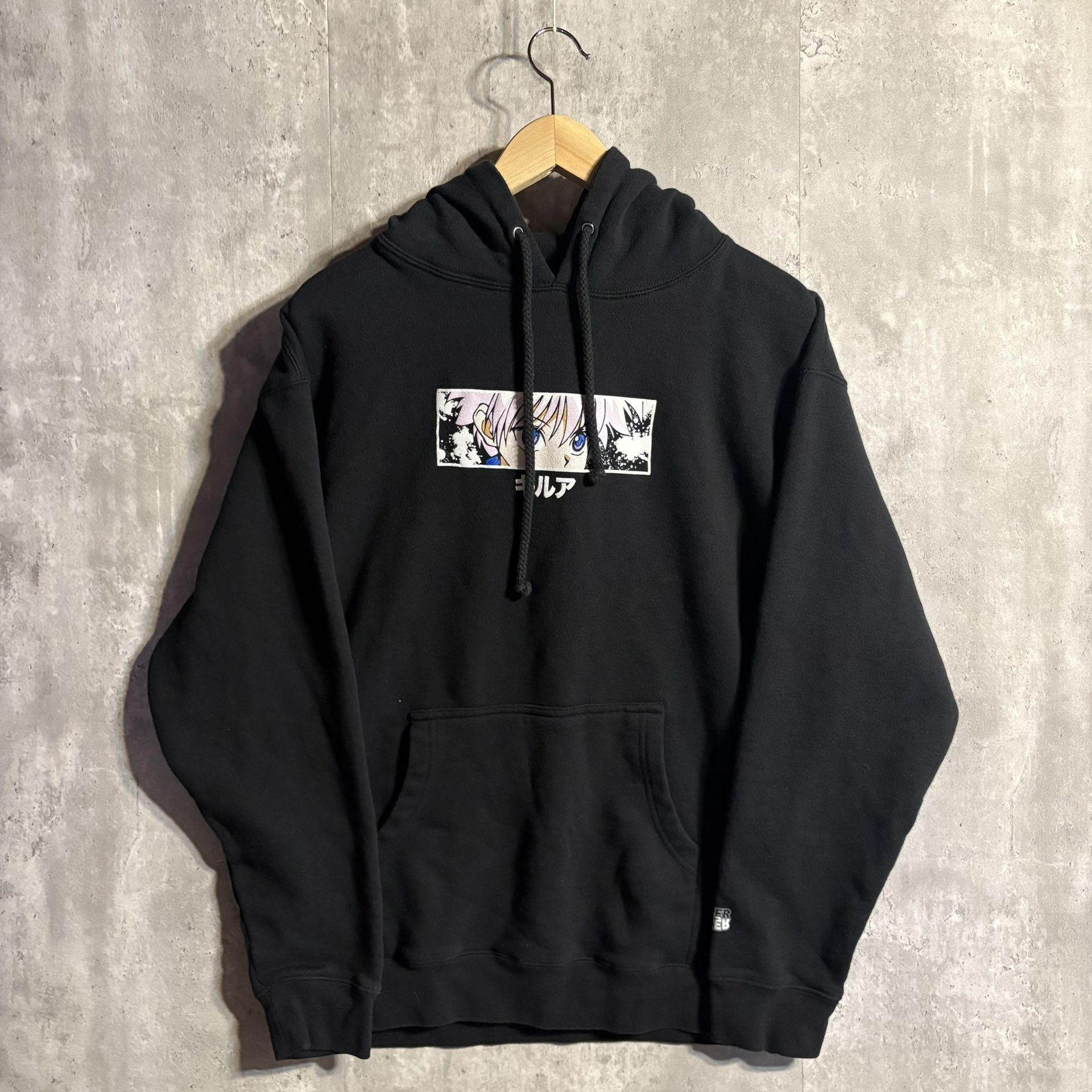 Hypland Killua Eyes Hoodie