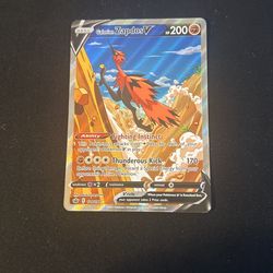 Zapdos V Mint and perfect centering