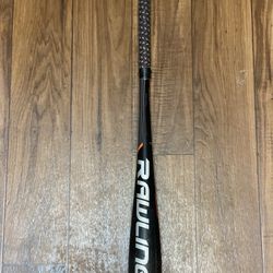 Rawlings Prodigy Baseball Bat, size 28” 17oz -11, berrel 2 5/8