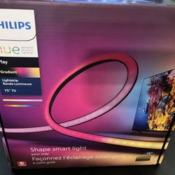 Phillips Hue Gradient TV Strip 75”