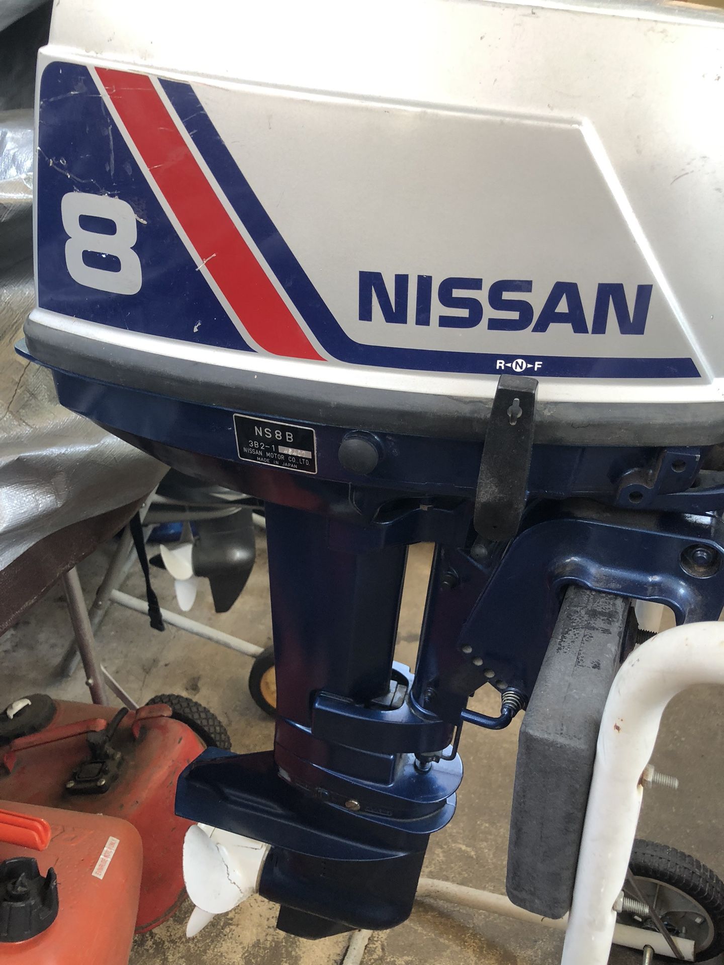 Outboard Boat Motor