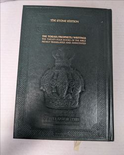 Complete Hebrew/English Bible Tanach - Artscroll Stone Edition -Full Size 7"x10"