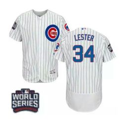 Cubs baseball jersey