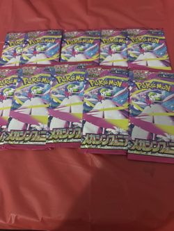 Mega symphonia X10 packs