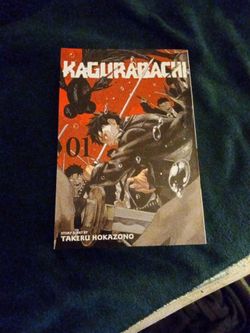 Kagurabachi Vol. 1 Manga by Takeru Hokazono
