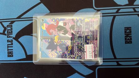 Pokemon Card - Team Rockets Murkrow
