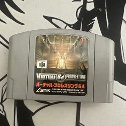 Virtual Pro Wrestling 64