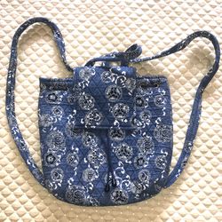 Quilted Cotton Backpack 