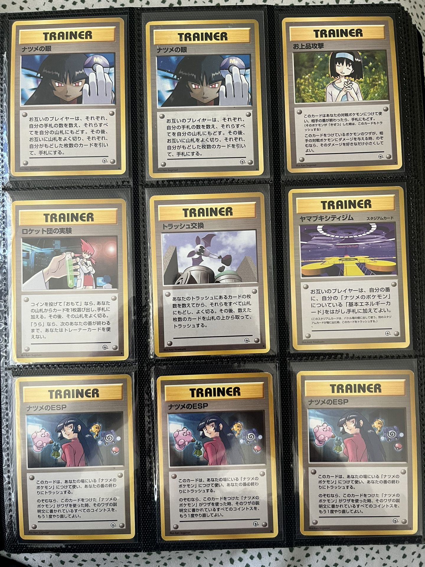 Vintage Pokémon Card Lot (1st Editions, No Rarity’s & More)