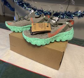 Nike Space Hippie 04 Green Glow Collectors