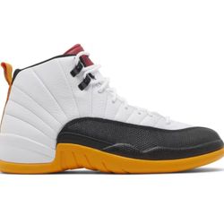 Air Jordan Retro ‘25 Years In China
