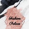 Fashion Palace