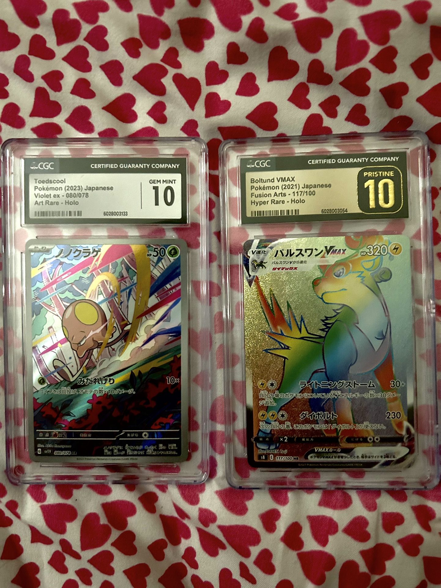 CGC GRADED POKEMON CARDS