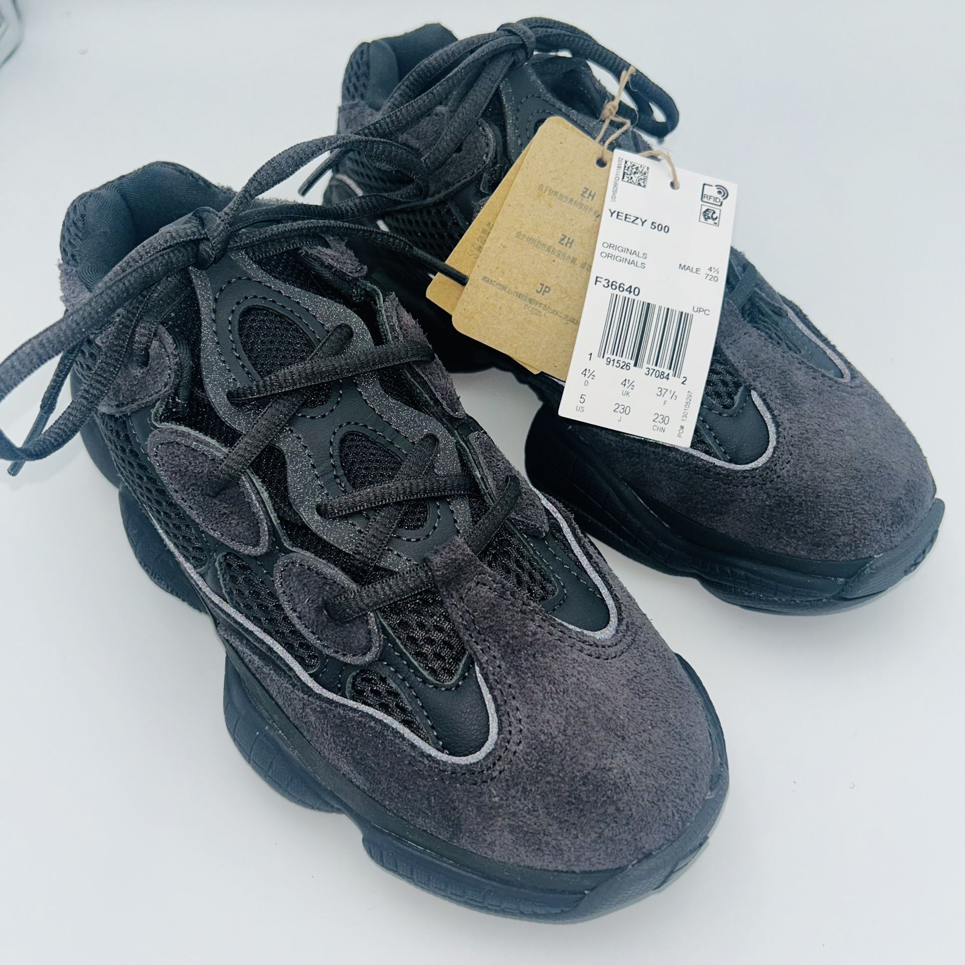 NEW adidas Yeezy 500 Women’s 5 Men’s 3 Low Utility Black Suede NWT Authentic