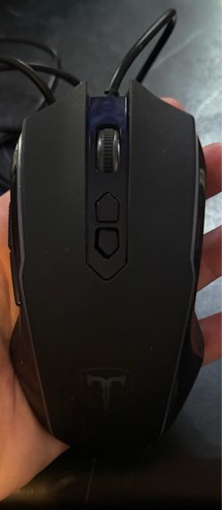 Wired gaming mouse