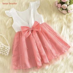 New Summer Fashion Girl Kids 