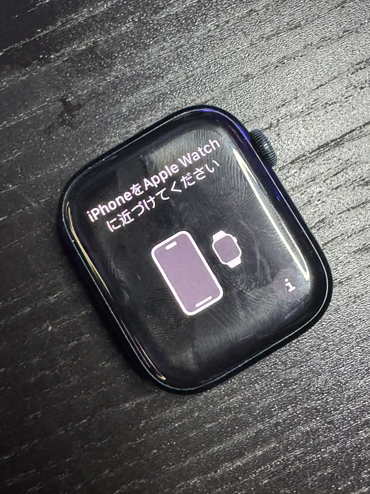 Apple I Watch Series 7