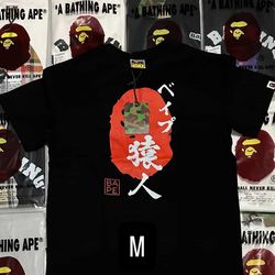 BAPE TEE SIZE MEDIUM