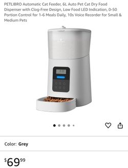 Automatic pet feeder