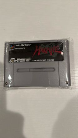 Hagane Super Famicom