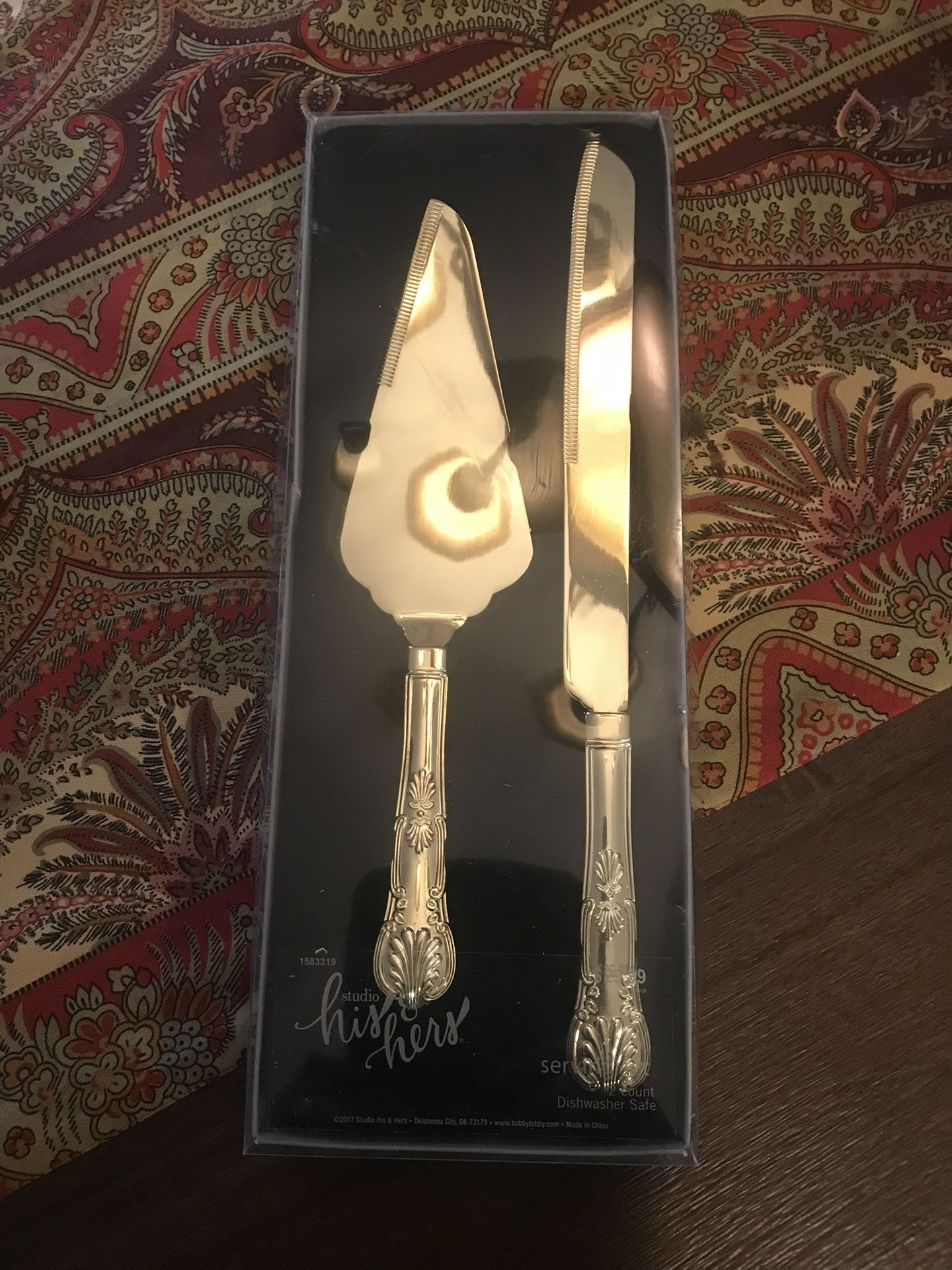 Cake Server And Knife Set