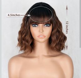 Short Brown Wig
