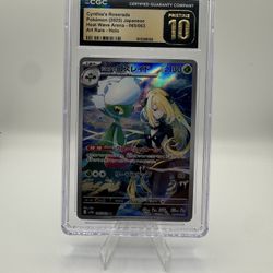 🌹 Cynthia’s Roserade – Art Rare