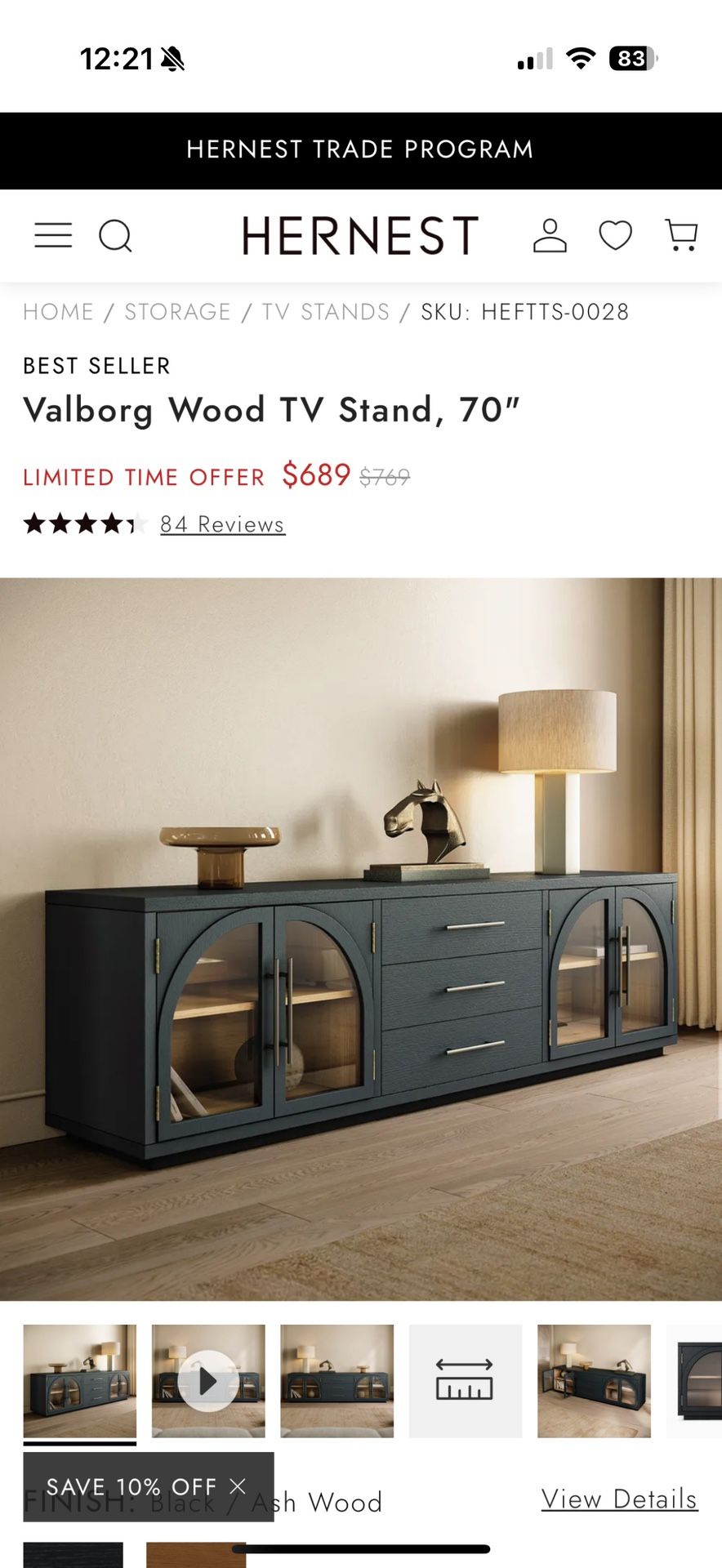 Media Console Table 