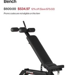 Titan Series Adjustable Bench 