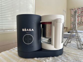 Béaba babycook
