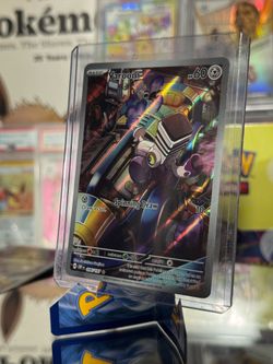 Varoom