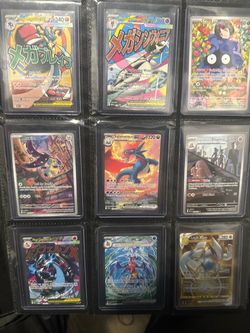Pokemon trading