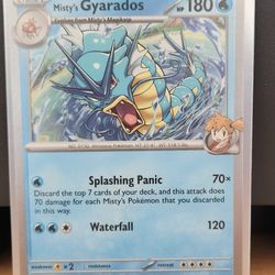 Mistys Gyarados 49/182 Destined Rivals 