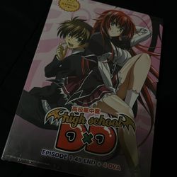 High School DXD Complete Series DVD Uncut