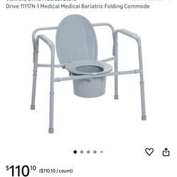 Medical Toilet