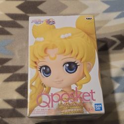 Q Posket Sailor Moon Princess Serenity Figure