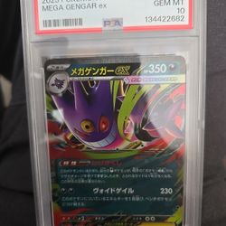 Mega Gengar EX 