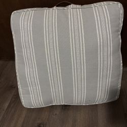 Floor Cushion/seat