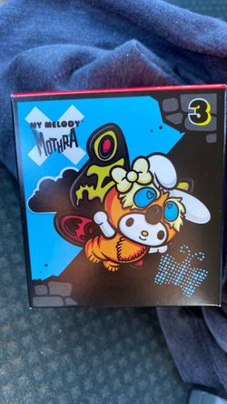 McDonald’s Godzilla Mothra.  #3