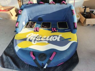 3 Person Towable Tube